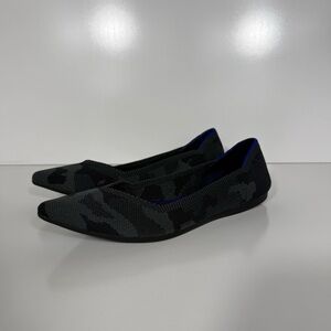 Rothy's Black Camo Pointed Knit Flats with Blue Trim